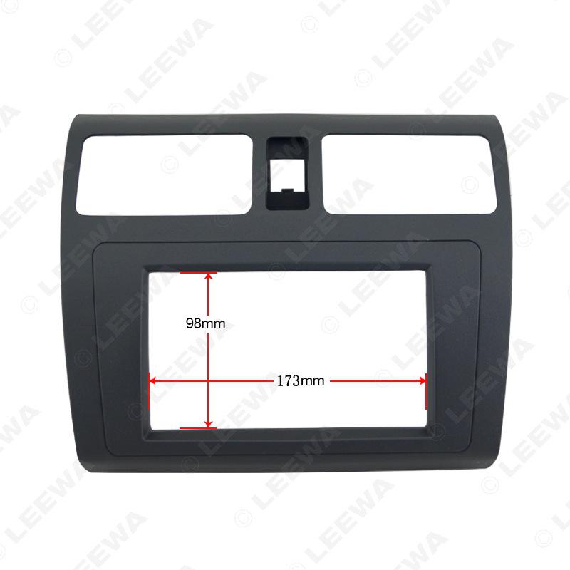 2009 Suzuki Swift Audio & Air Vent Modification Frame for DVD/CD Stereo