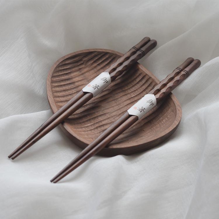 New Creative Japanese Tortoiseshell Line-Cutting Black Walnut Wooden Chopsticks.