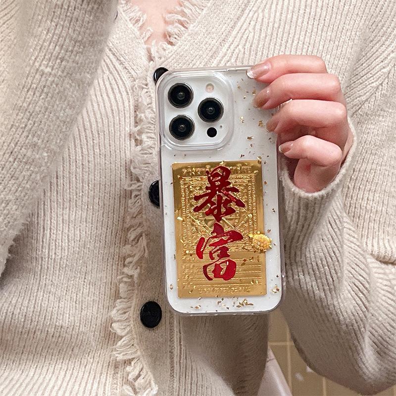 

Gold Foil Red Rich Beetle For Iphone17Promax Mobile Phone Case Apple 16 New Year 14 Women 13 Anti-Drop iPhone 7/8/SE 2020