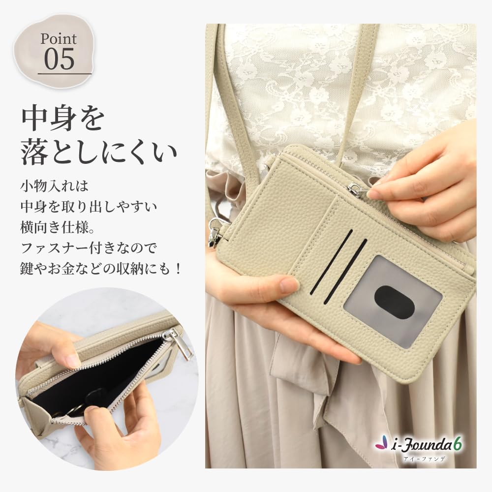 Tato taška přes rameno na smartphone Shizukawill, peněženka na smartphone přes rameno a crossbody taška je ideální pro nošení Eye Foundation 6 v ledové tašce, pouzdro, taška,