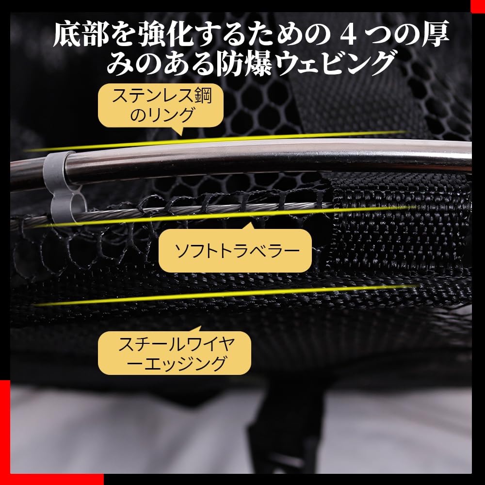 RUIYUNZHUZHU Foldable Fish Guard Stainless Steel Double Ring Fishing Floating Fishing Fishing Net, Net, Net, Tackle, 33cm2m