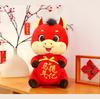 Zodiac Horse Plush Doll - Year of the Horse Mascot, Cartoon Toy, Great Gift, Customizable Logo