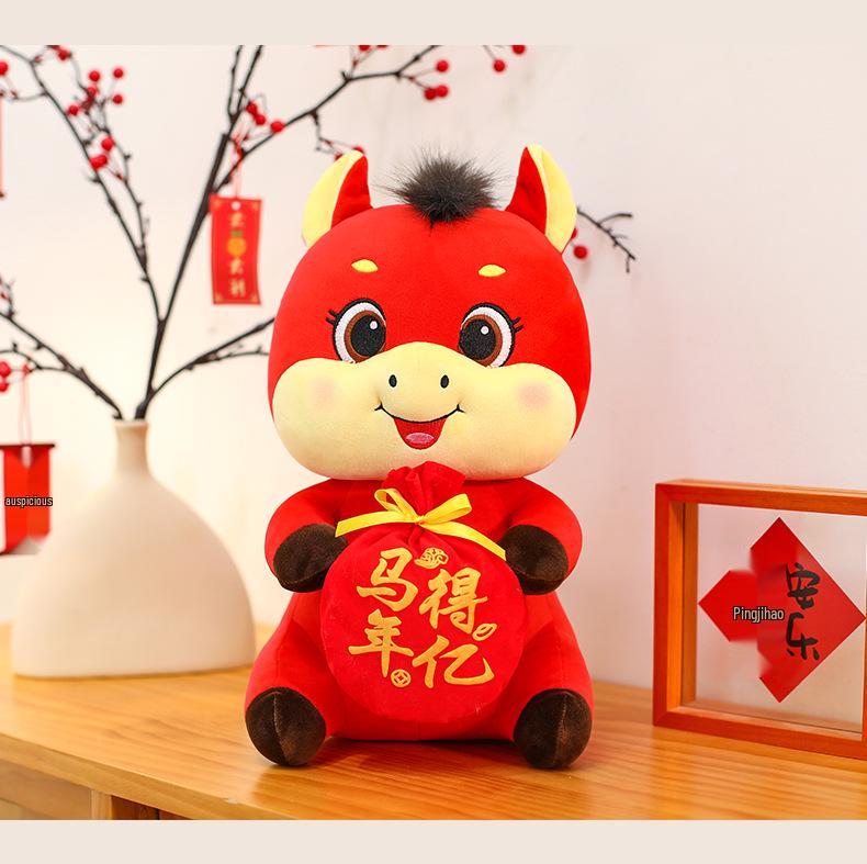 Zodiac Horse Plush Doll - Year of the Horse Mascot, Cartoon Toy, Great Gift, Customizable Logo