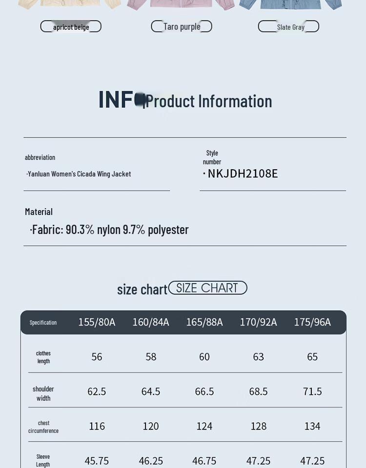 NORTHLAND Women's Cooling Sun Protection Jacket NKJDH2108E