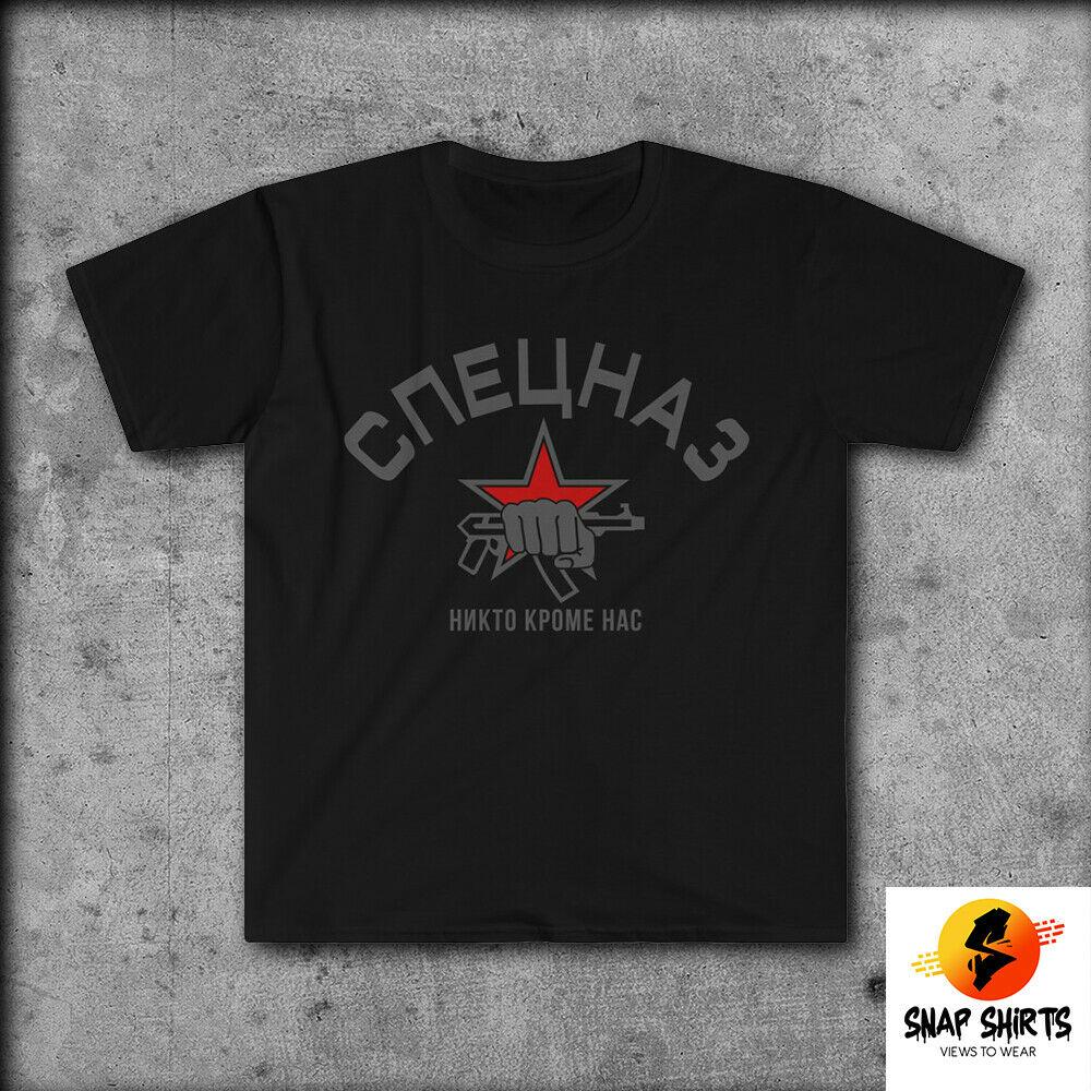 NEW Russia Spetsnaz Unisex TShirt Counter Terrorist Special Forces SWAT FSB Shirt