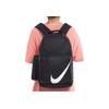 Nike Elemental Backpack Unisex Backpacks Black CK0993-010