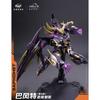 HiPlay CANG TOYS Zougankaku Kaishin War Baphomet Demonic Shadow Total Height Approximately 200mm 1/100 Scale Pre-Colored Plastic Model Kit