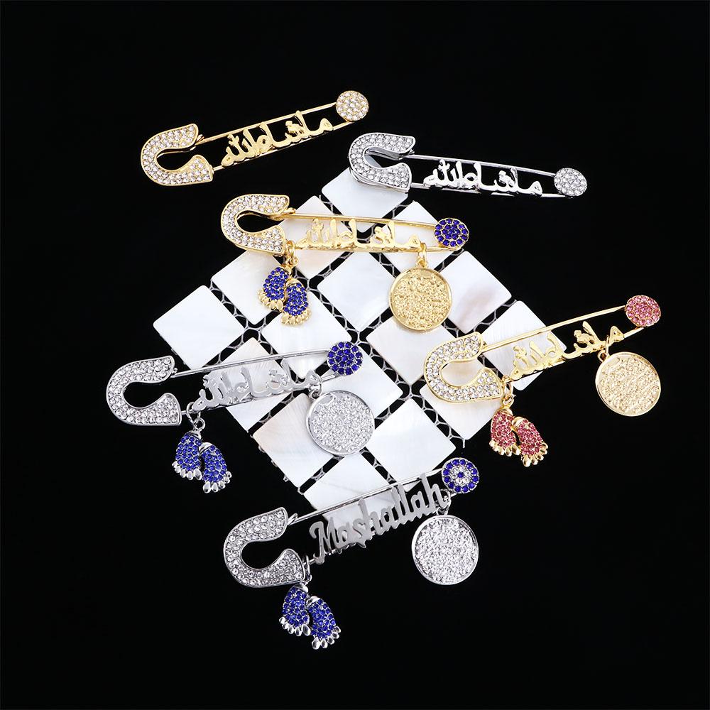 Ayatul Kursi Simple Mashallah Religious Style Brooch Zinc Zinc Alloy Tassel Letter Badge Fashion Jewelry