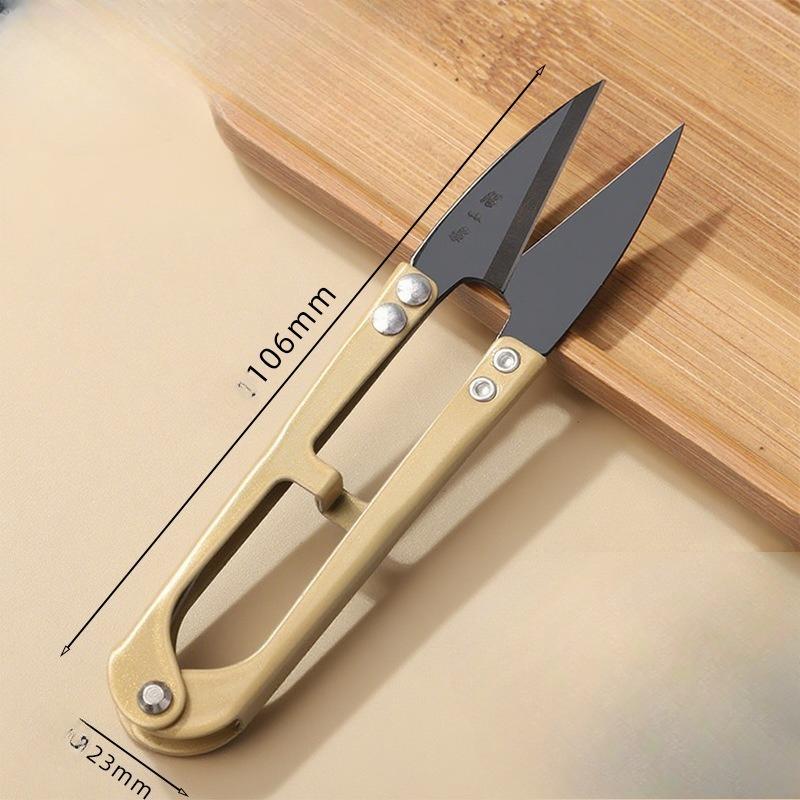 Ножницы для шитья, маленькие ножницы для обрезки торчащих ниток, маленькие U-образные пружинные ножницы, двухцветные ножницы, большие ножницы для шитья. Light gold black blade