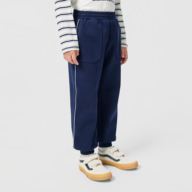 PawinPaw Boys' Cartoon Bear Knit Pants