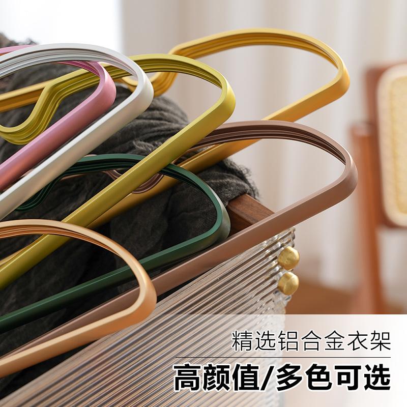 Weltraum Aluminiumlegierung Kleiderbügel Haushalt Kleidung Nahtlos Verdickt Verdickt Verdickt Edelstahl Kleideraufhängung Leichter Luxus Hochwertig