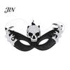 Comfortable Half Face Costume Masque Halloween Masque, Glitter Eye Horror Skull Bat Spider Dress Up Accessory for Cosplay Costume, Masquerade,