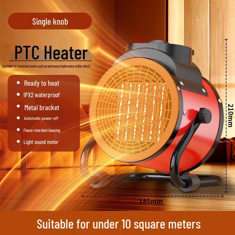 FengZhi Electric Fan Heater
