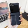 Business Retro Leather Texture Flip Phone Case for Samsung Galaxy Z Flip 7 6 5 4 3 Anti-Drop PU Material Inclusive Protect Cover