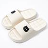 Summer Slide Slippers Women Men New Anti-Slip Bathroom Home Slippers Indoor House Shoes Shower Sandals