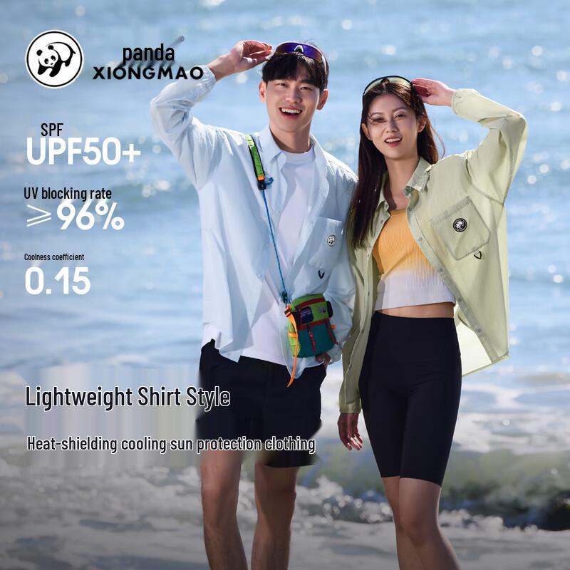 Panda Camel UPF50+ Outdoor Sun Protection Shirt