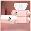 Thickened Pearl Pattern Disposable Face Wash Towel: Dual-use Makeup Remover & Cleansing Wipe