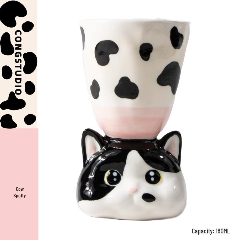 CONGSTUDIO Cute Cat Ceramic Mug