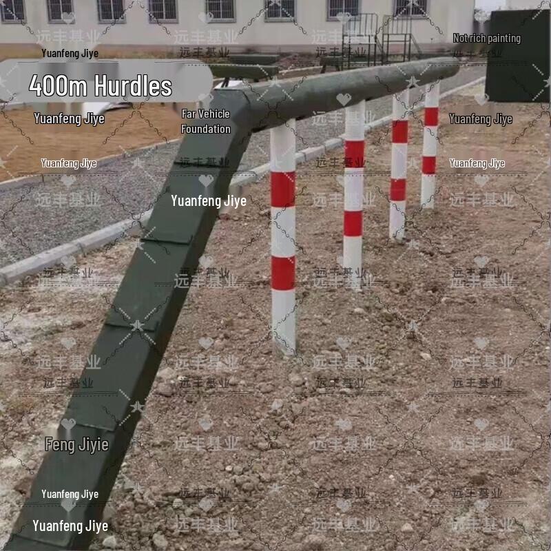 Outdoor Training Balance Beam