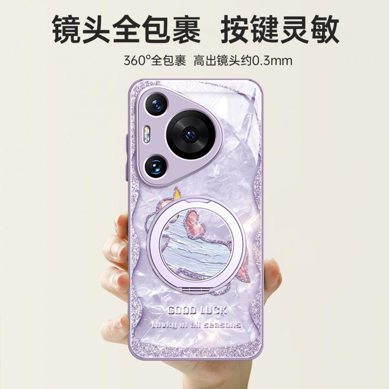 Applicable To Huawei Pura80pro Mobile Phone Case New Pura70pro + Protective Case P50 Lanyard P60 Bracket P40