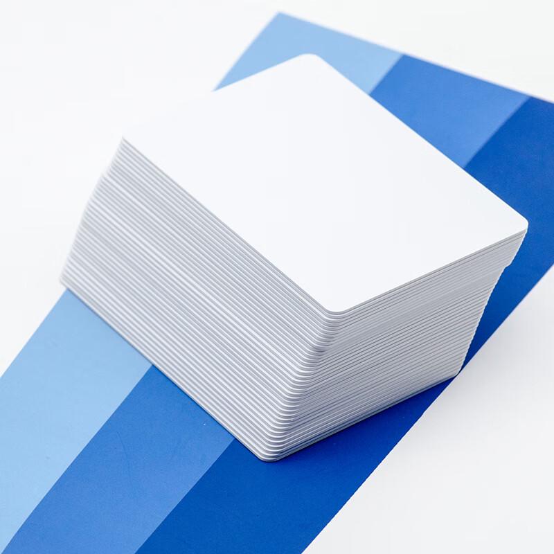 Pruitu Fudan IC White Cards (200 Pcs)