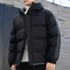 Winter Flow Versatile Thickened Warm Men's Hooded Jacket Windproof and Cold Casual Cotton Clothes