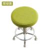 Mesh Pattern Dust-Proof Full Cover Round Stool Slipcover