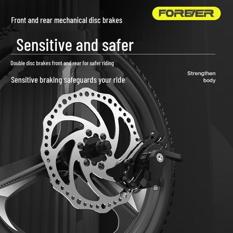FOREVER 20-inch Kids' Variable Speed Mountain Bike