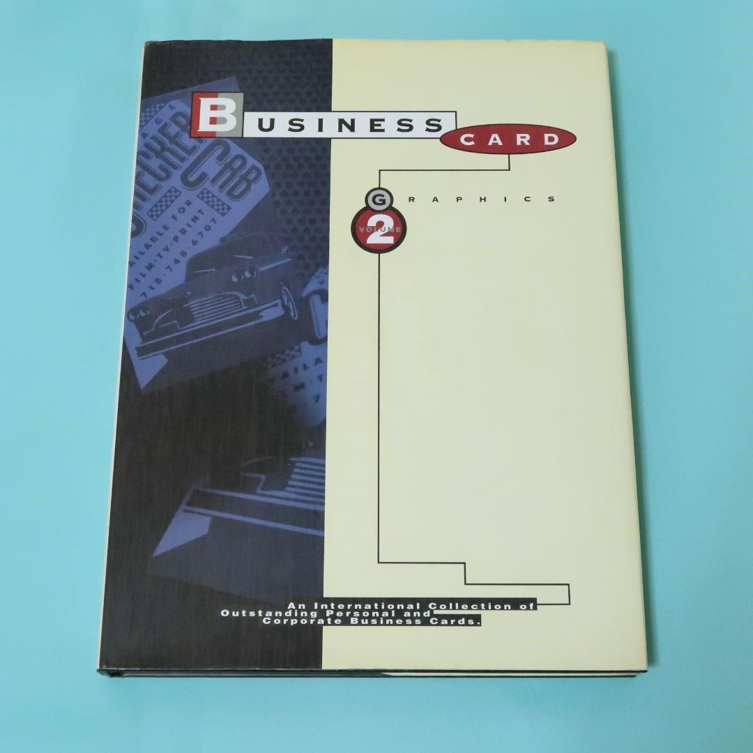 

[Б/У] Распродажа! Редкая книга «Графика визитной карточки 2» Pie Books Дизайн визитной карточки