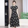 2026 Summer Elegant Slimming Qipao Dress - New Chinese Style with Diagonal Placket