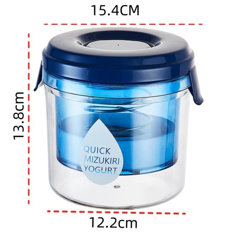 Food Grade Yogurt Strainer Quick Filtration Easy Operation Sealed Lid For Homemade Greek Yogurt Home Kitchen Use