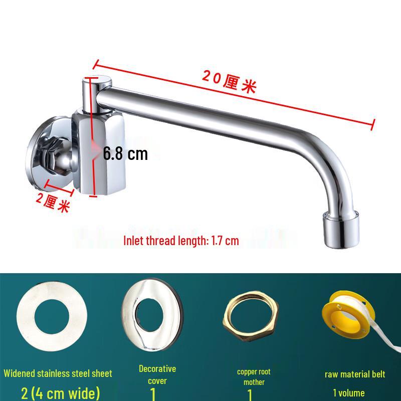 Commercial Kitchen SUS304 Wall-Mounted Swing Arm Faucet
