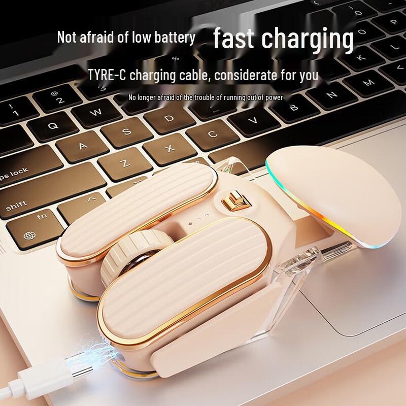 EWEADN Q3 Wireless Bluetooth Dual-Mode Rechargeable Mouse
