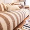 Classic Solid Color Winter Lamb Wool Sofa Towel Thicken Stripe Plush Soft Sofa Covers for Living Room Non-slip Couch Cover Decor