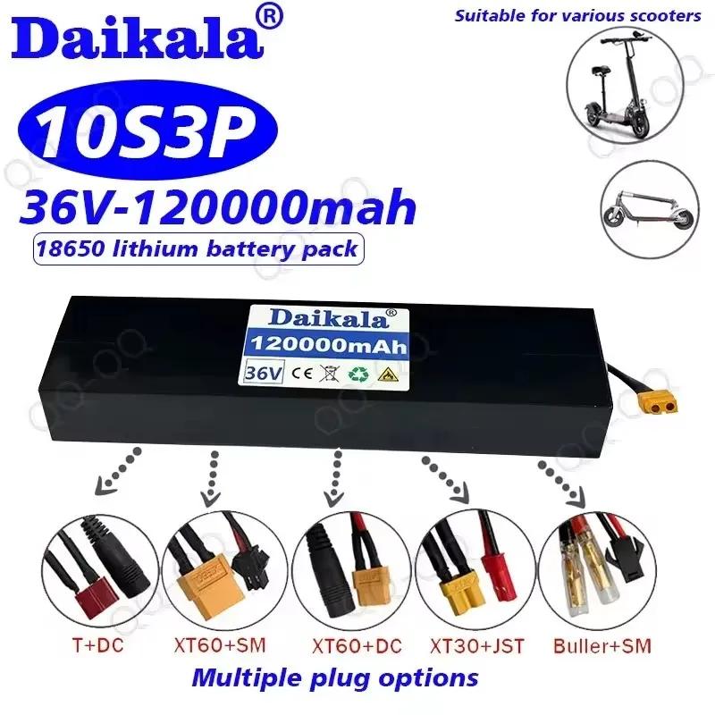 18650 Battery Pack 10S3P 36V 120Ah 18650 Lithium-ion Battery 350W 500W for Electric Scooter High-power Electric Balance Vehicles