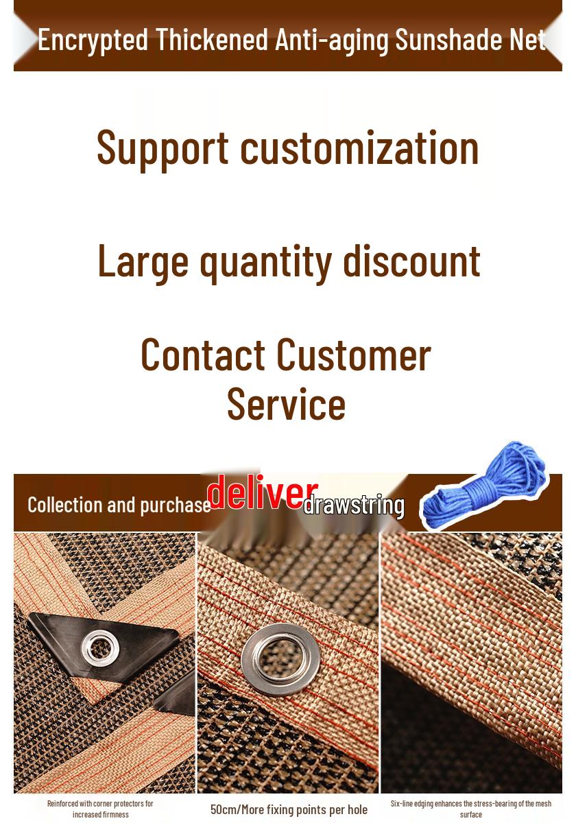 Coffee Sunshade Net: Thickened, Encrypted, Anti-Aging Outdoor Sun Protection and Heat Insulation Net