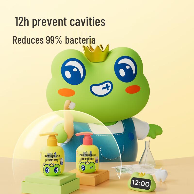FROGPRINCE Strawberry Anti-Cavity Pump Toothpaste