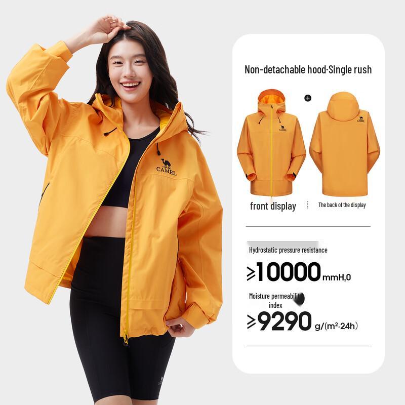 CAMEL Unisex Hooded 3-Proof Casual Windbreaker Jacket