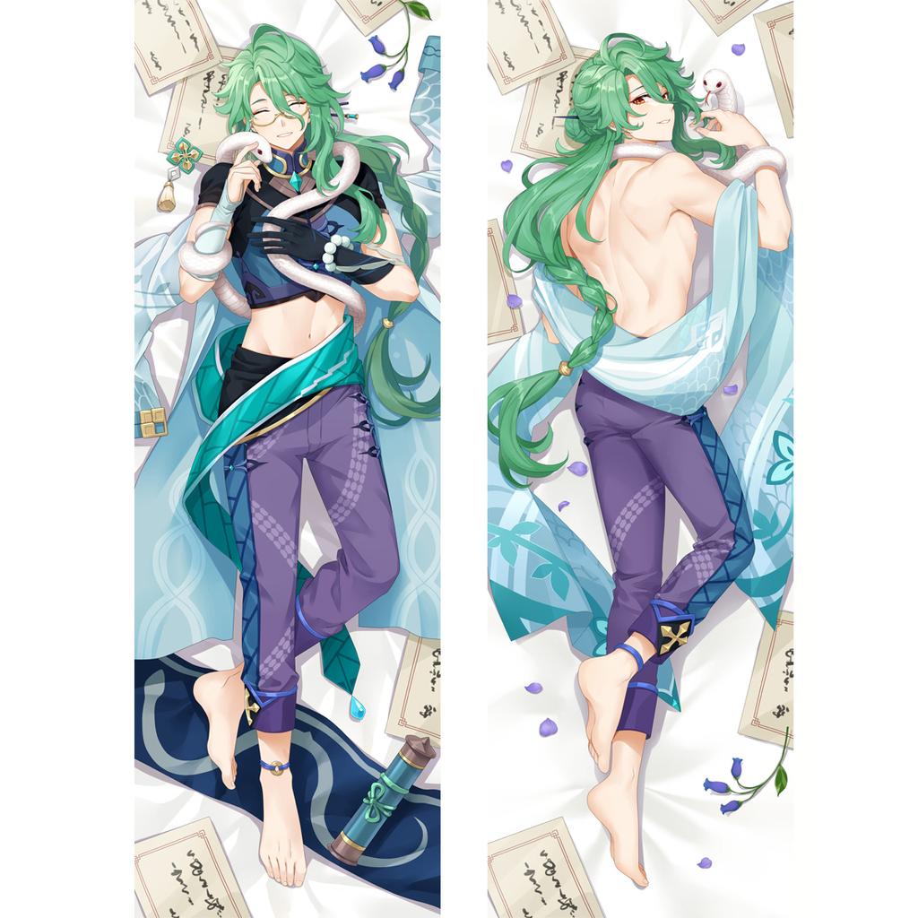 Genshin Impact Baizhu Cosplay poszewka na poduszkę Baizhu Peachskin przytulna poszewka na poduszkę Baizhu długa poszewka na poduszkę XMAS