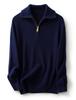 Women's Thickened Wool Zipper Pullover: Autumn & Winter Loose Stitch Base Layer Top