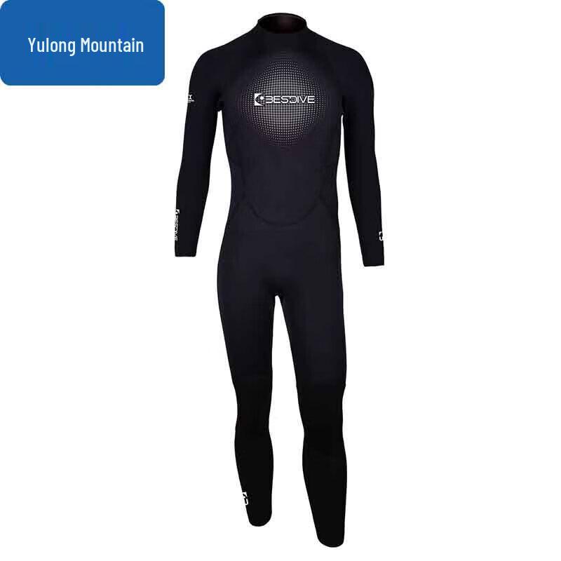 Yulongshan Wetsuit Training Suit