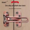 Ancairui Carbon Steel Door Security Latch