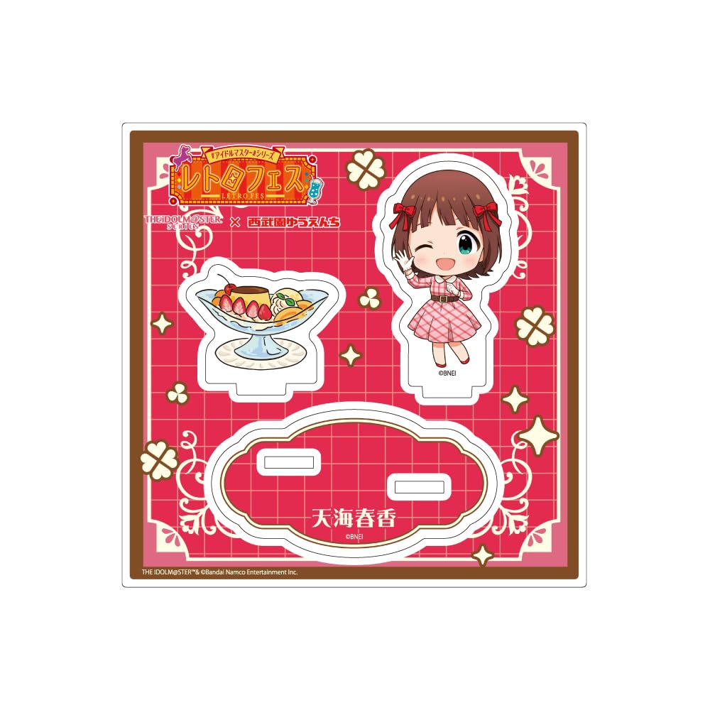 

Series x Seibuen Amusement Park Retro Fest 01 Amami Haruka Acrylic Stand Plate The Idolmaster