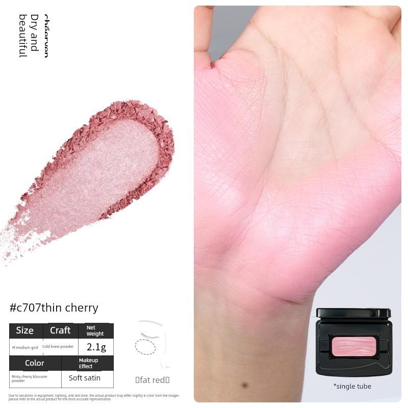 Qianyan Cold-Pressed Blush Refill Baked Powder Brightening Color-Changing Blush Palette Dual-Color Satin Finish DIY