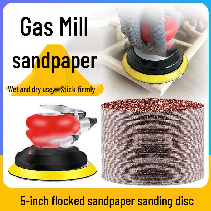 Si Cheng Xin 5-inch Flocked Round Sandpaper, 100-Pack