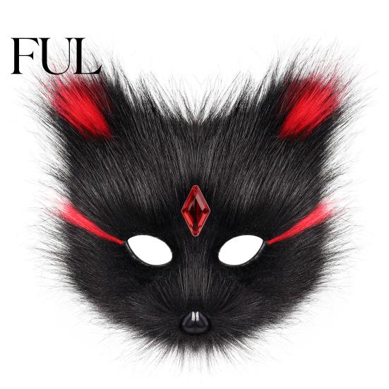 Adjustable Strap Fox Mask Halloween Half Face Mask, Plush Animal Masquerade with Women Girls Cosplay Masks Rhinestone Gems, Party Prop for Ball Props
