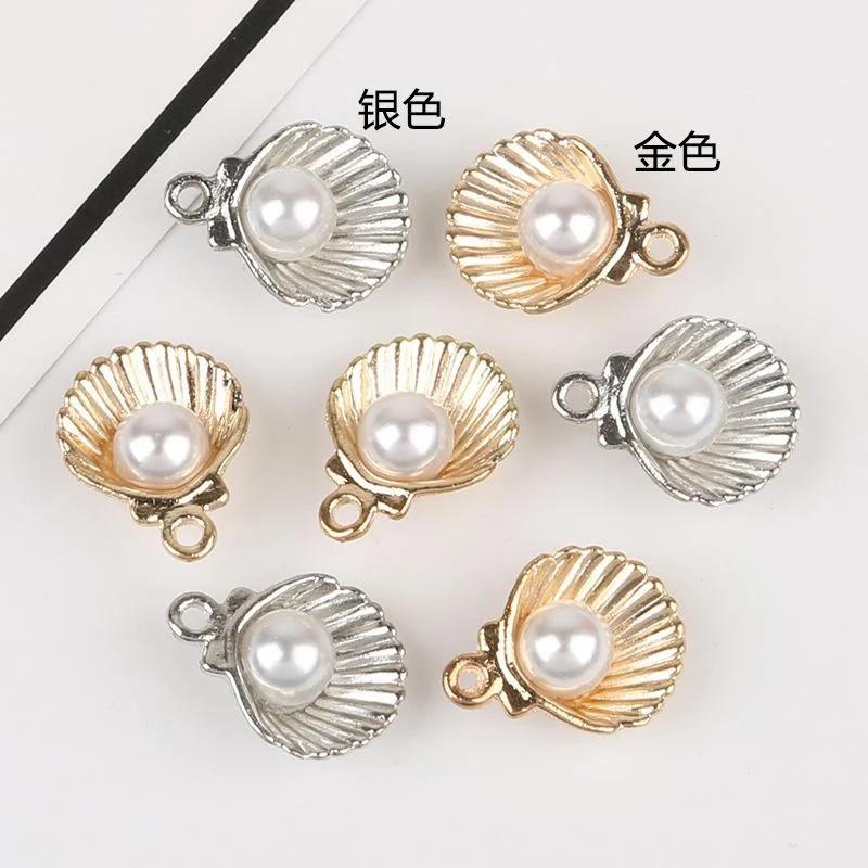 8Pcs Imitation Pearl Shell Pendant Handmade Earrings DIY Jewelry Material Package Bracelet Necklace Earring Accessories.