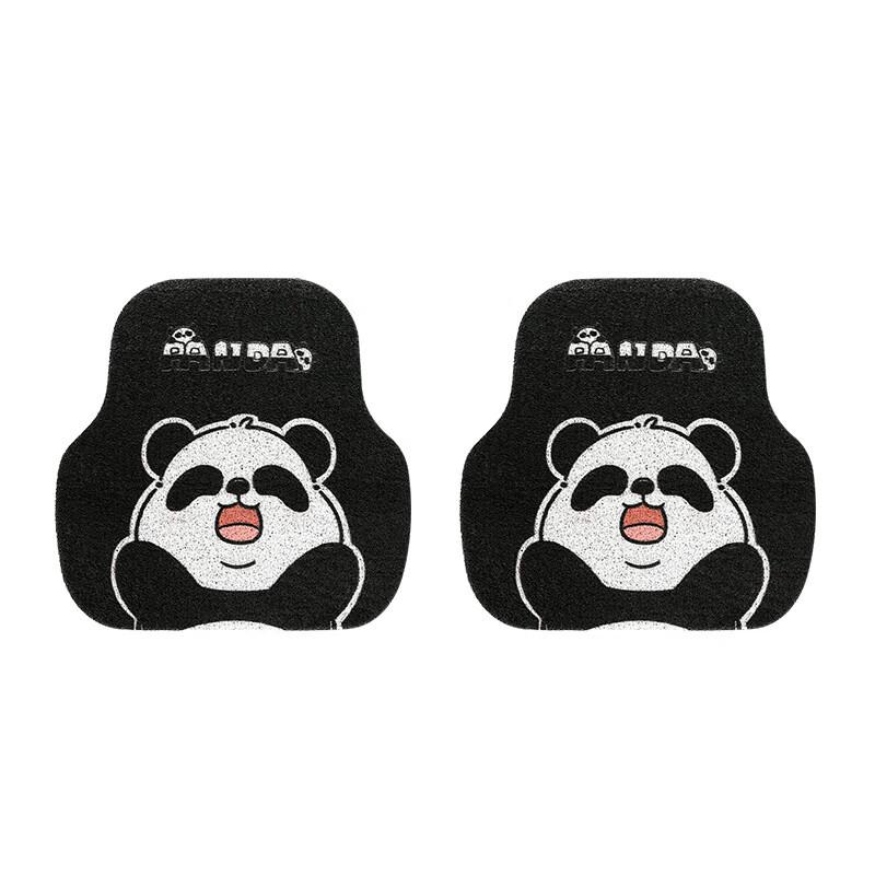 

Cartoon Panda Car Floor Mats