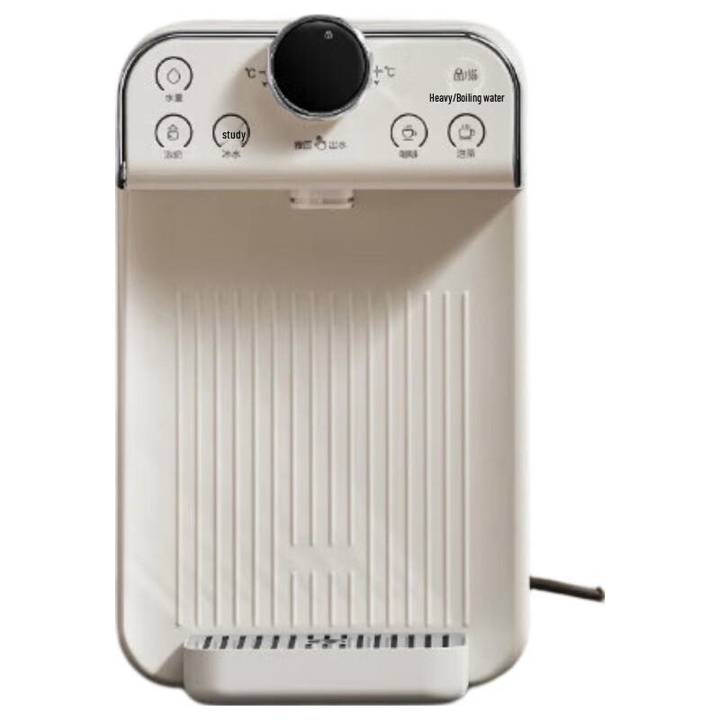 BASSENS 3.5L Instant Hot Water Dispenser
