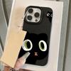 Custodia per telefono gatto nero carino per custodia iPhone 16 Pro Max iPhone 13 11 15 12 14 Pro Max Plus in silicone antiurto opaca in pelle